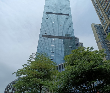 办公室地毯案例-长江中心大厦