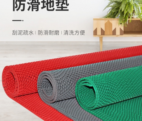 镂空防水地垫,防滑垫,厨房浴室卫生间隔水地垫,PVC塑料地毯,YM45系列